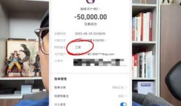 妖怪沫沫最新爆料,妖怪界最新动态大曝光！