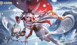 公孙离新皮肤大爆料最新,公孙离新皮肤惊艳亮相