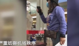 泰国机场爆料视频大全集,揭秘机场幕后故事